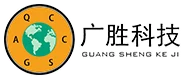 Guangsheng প্রযুক্তি Wuxi Co., Ltd.