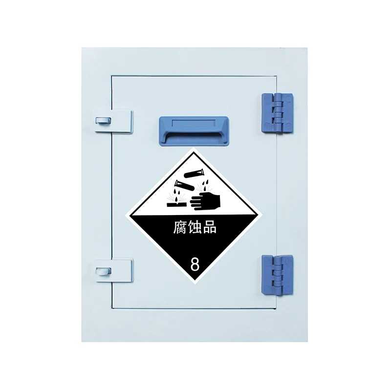 4 গ্যালন শক্তিশালী ক্ষয়কারী রাসায়নিক নিরাপত্তা স্টোরেজ ক্যাবিনেট