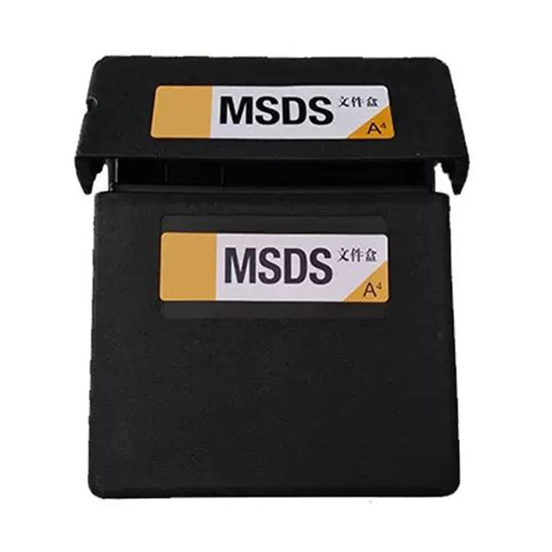 নিরাপত্তা ডেটা শীট বক্স