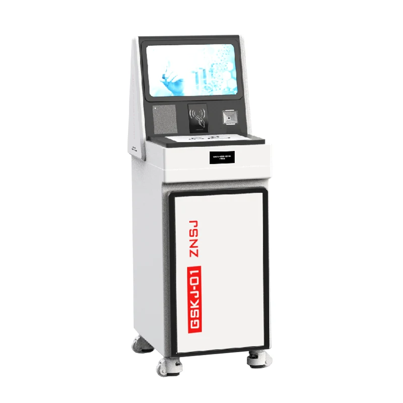 স্মার্ট কেমিক্যাল সেটেলমেন্ট কাউন্টার